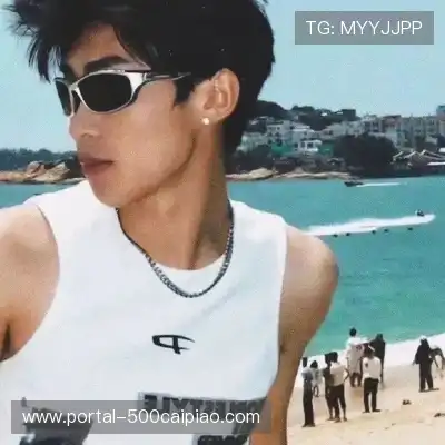马玉煜